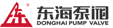 上海赢博-赢博(中国)泵阀有限公司