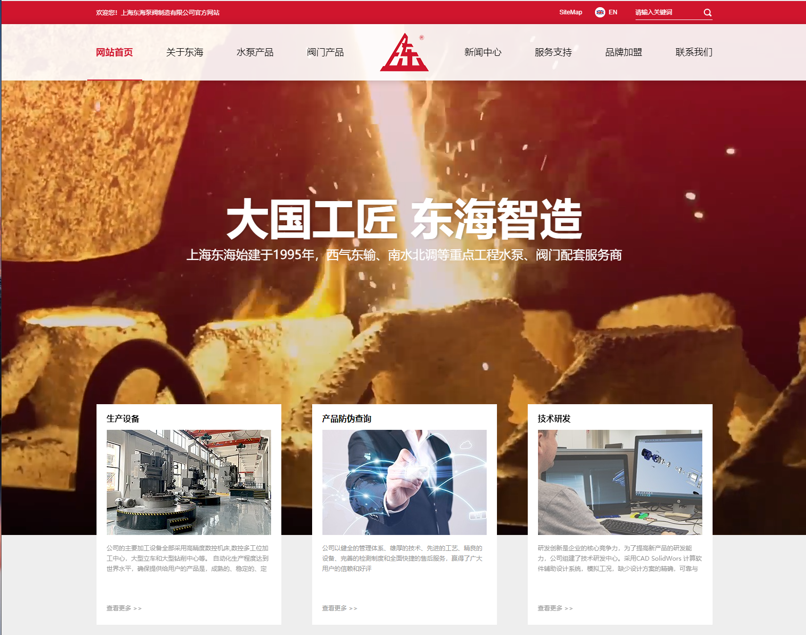 赢博-赢博(中国)